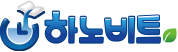 하노비트 로고